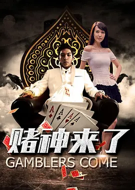 吴家丽三级裸体
